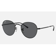 DAVID
Lenses: Grey Classic  +  Frame: Black