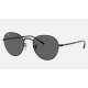 DAVID
Lenses: Grey Classic  +  Frame: Black