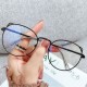 Retro Eyeglasses Round Shape Glasses for Men